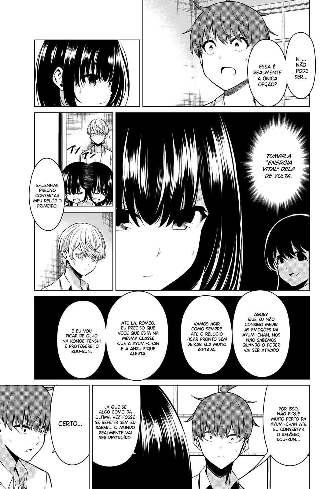 Sekai ka Kanojo ka Erabenai Capítulo 1