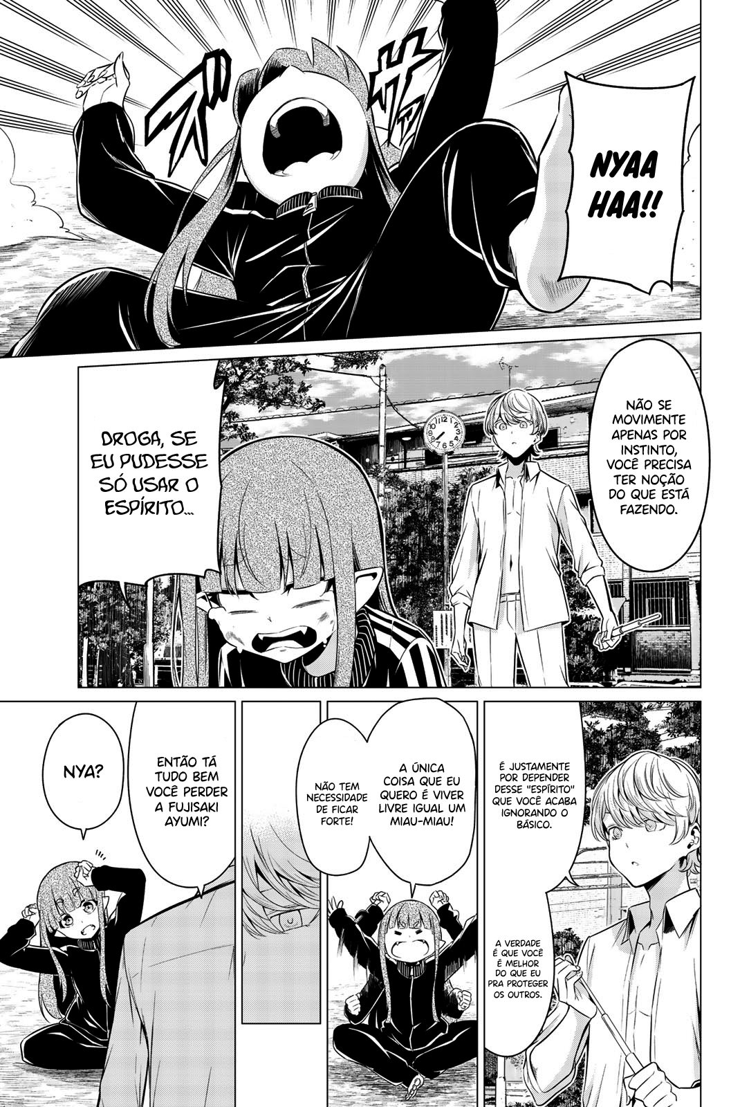 Sekai ka Kanojo ka Erabenai Capítulo 1