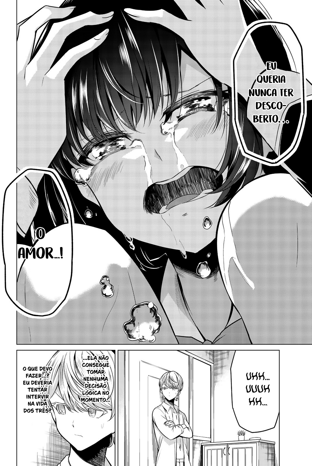 Sekai ka Kanojo ka Erabenai Capítulo 1
