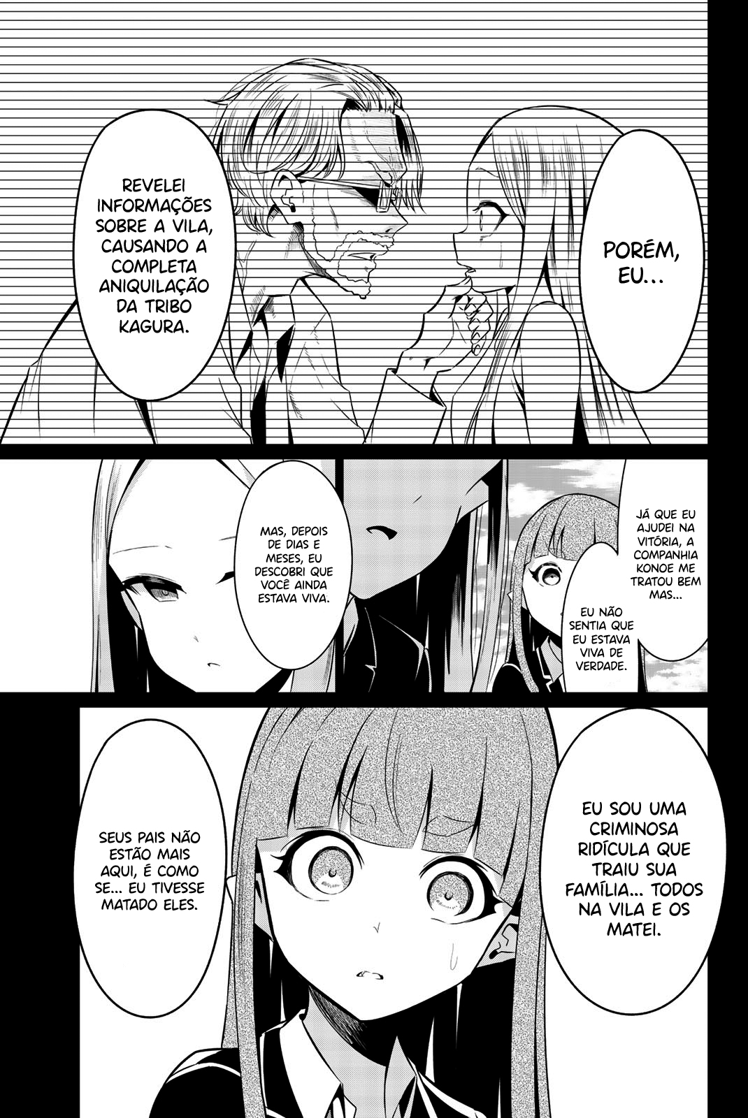 Sekai ka Kanojo ka Erabenai Capítulo 1