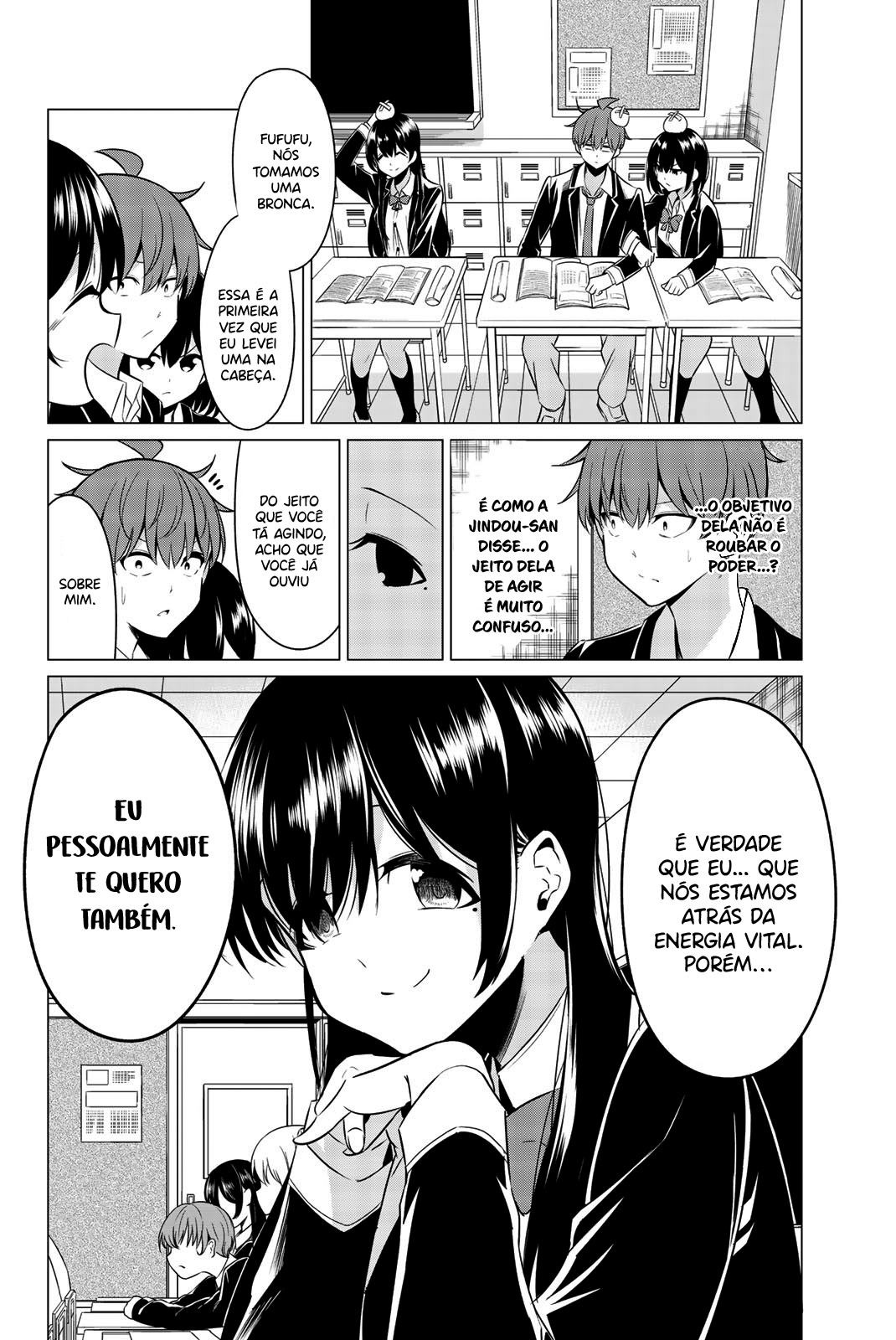 Sekai ka Kanojo ka Erabenai Capítulo 1