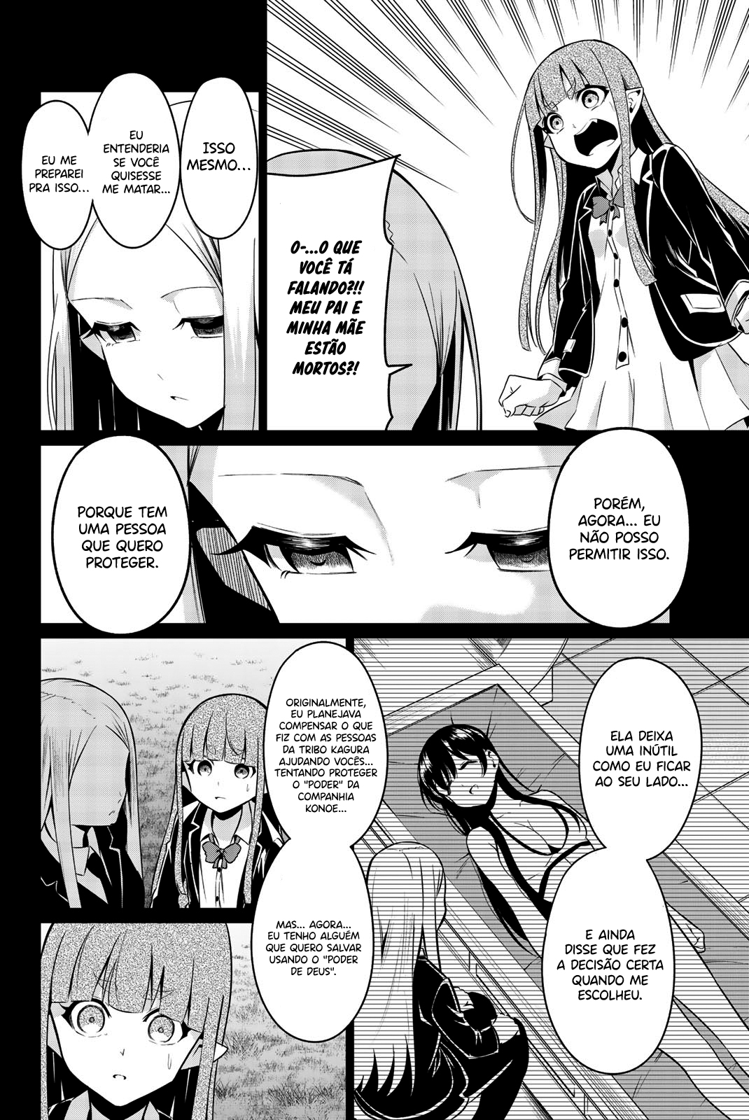 Sekai ka Kanojo ka Erabenai Capítulo 1