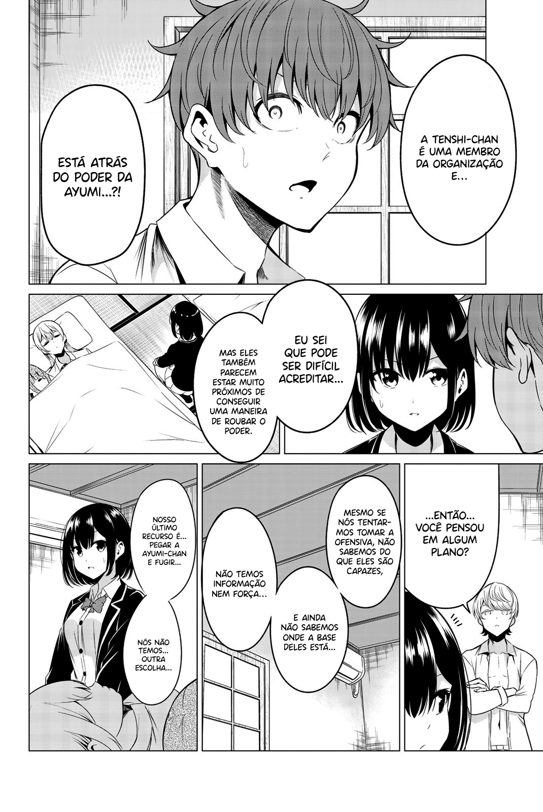 Sekai ka Kanojo ka Erabenai Capítulo 1