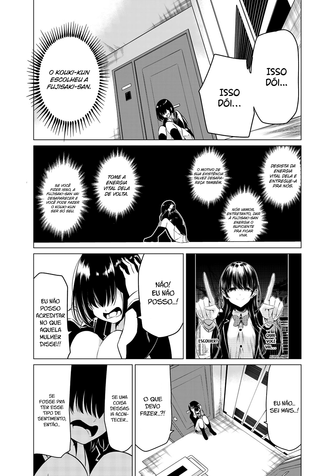 Sekai ka Kanojo ka Erabenai Capítulo 1
