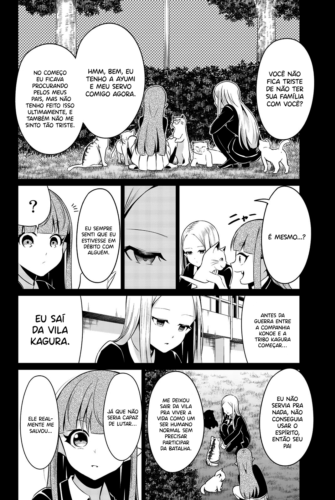 Sekai ka Kanojo ka Erabenai Capítulo 1