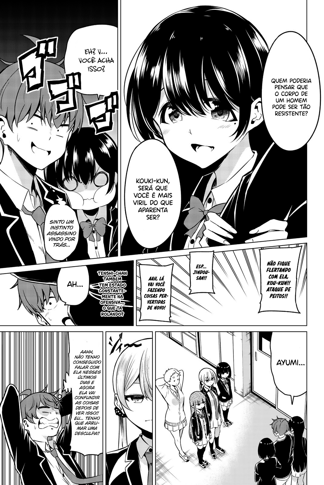 Sekai ka Kanojo ka Erabenai Capítulo 1