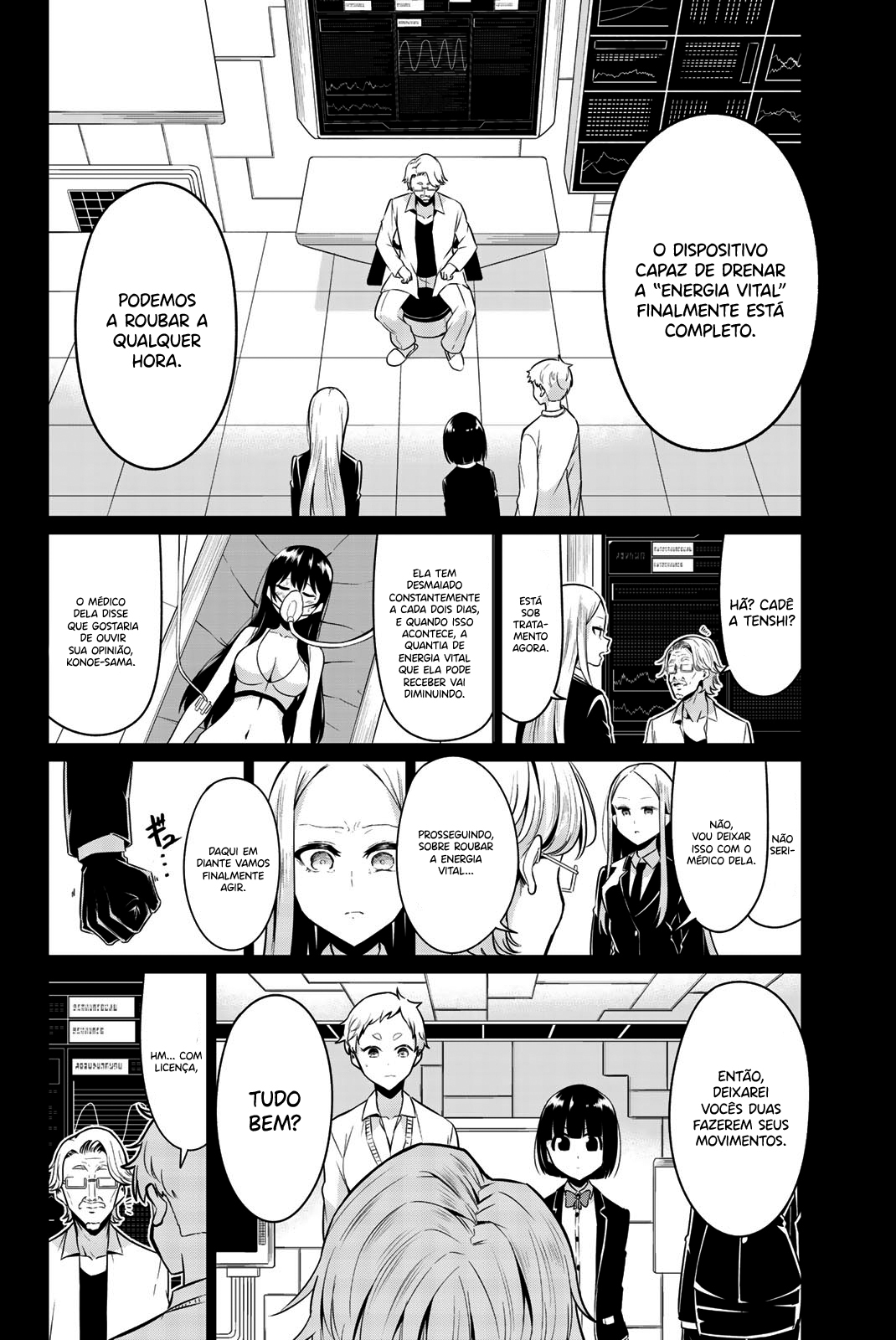 Sekai ka Kanojo ka Erabenai Capítulo 1