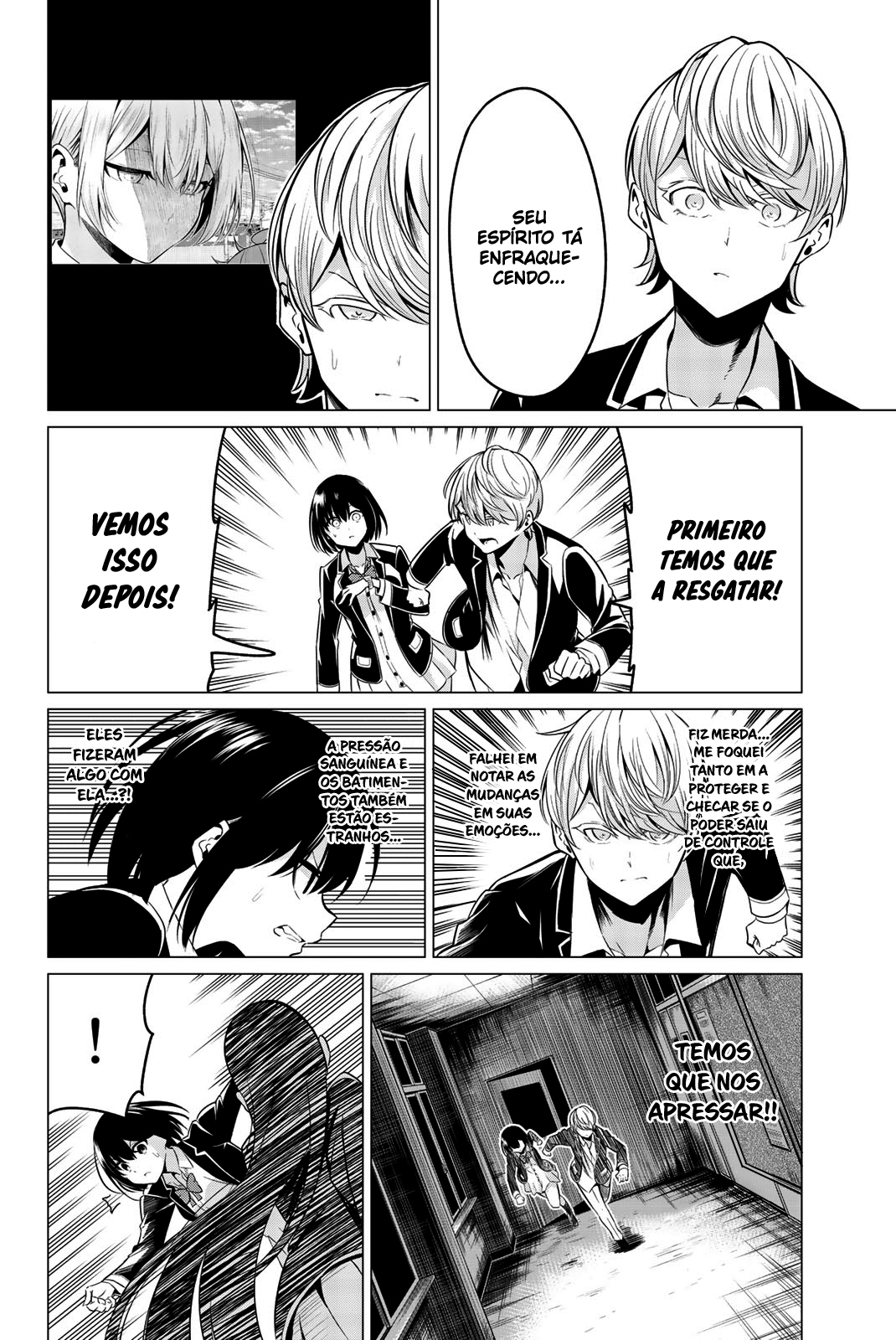 Sekai ka Kanojo ka Erabenai Capítulo 1