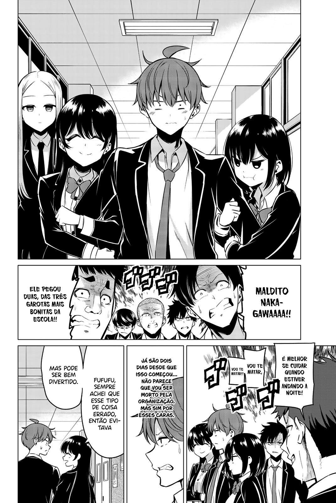 Sekai ka Kanojo ka Erabenai Capítulo 1