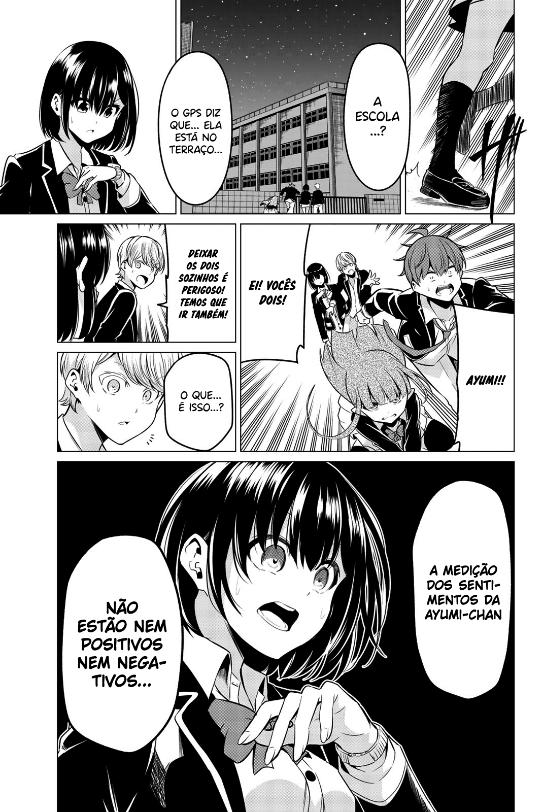 Sekai ka Kanojo ka Erabenai Capítulo 1