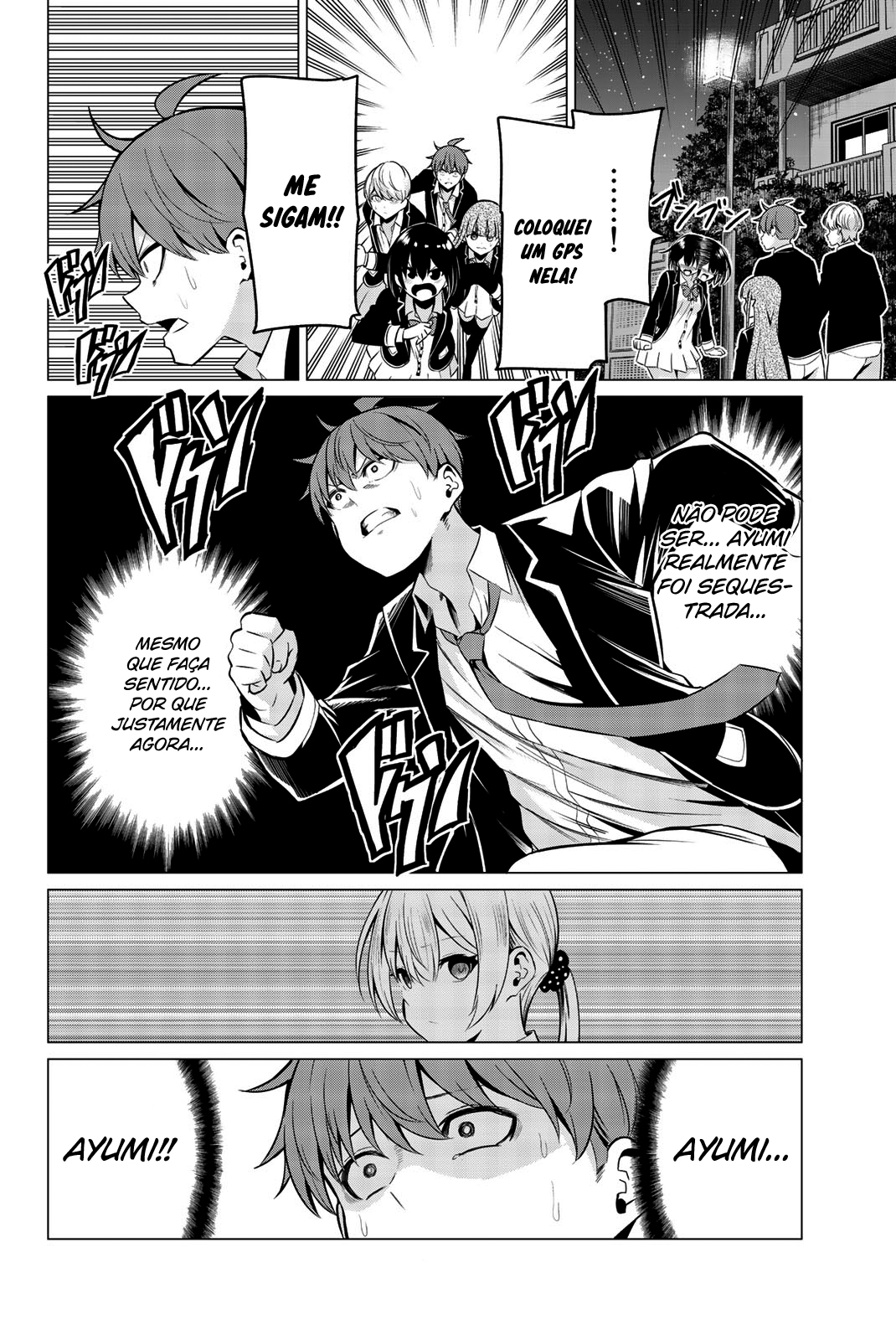 Sekai ka Kanojo ka Erabenai Capítulo 1