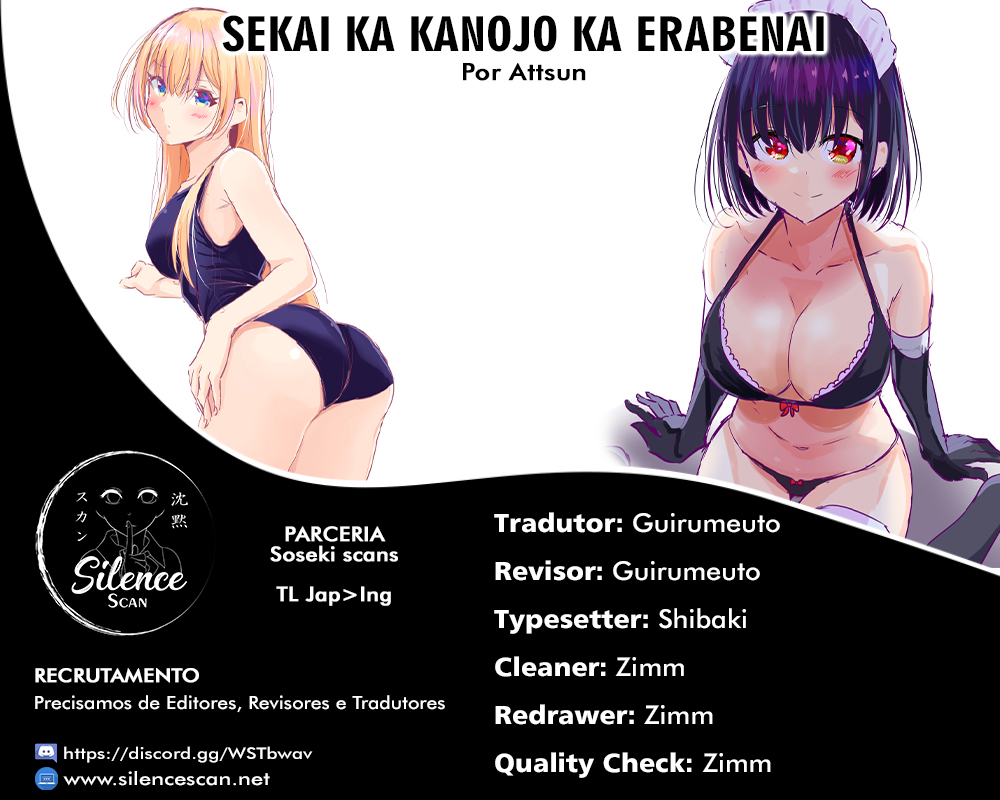 Sekai ka Kanojo ka Erabenai Capítulo 1