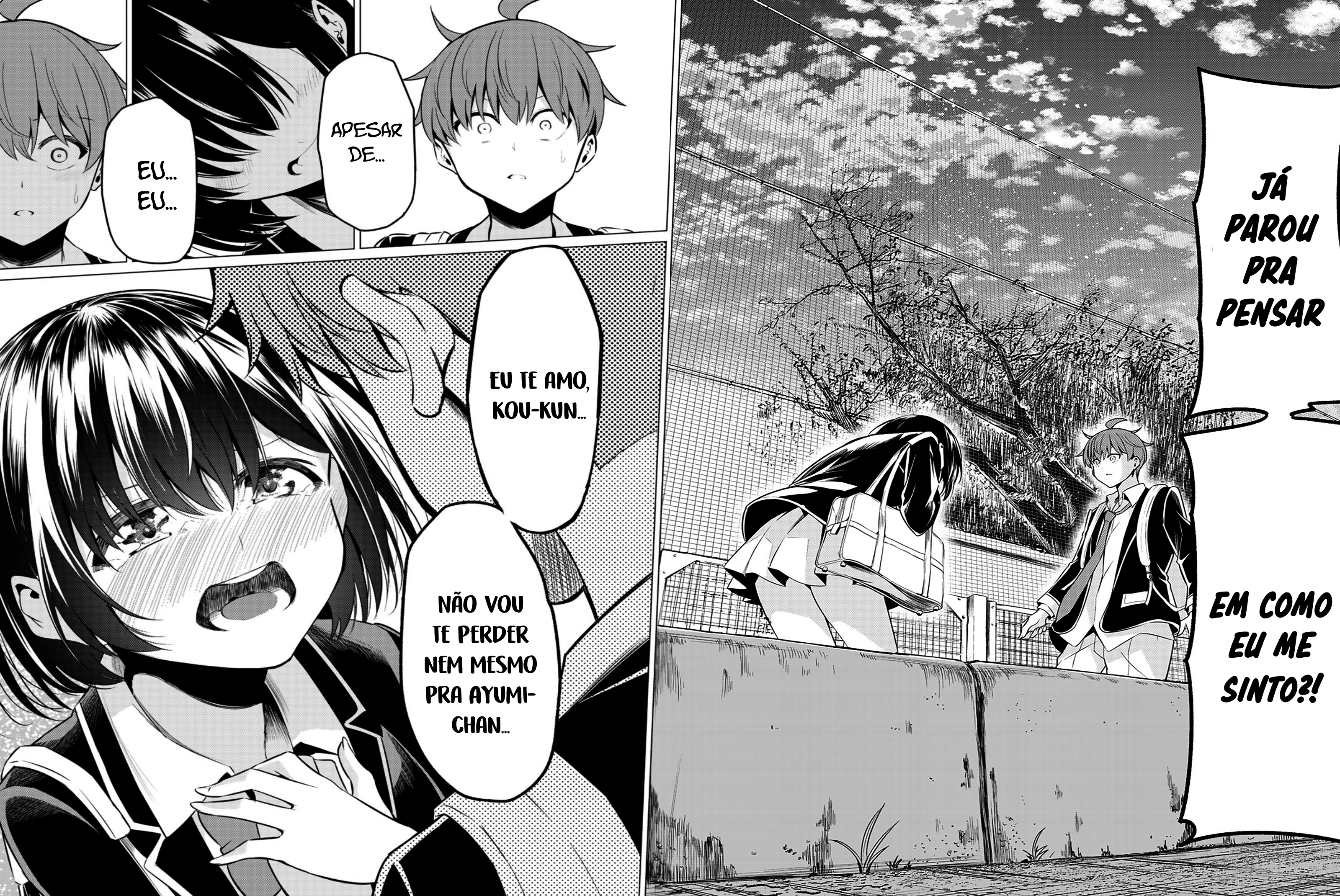 Sekai ka Kanojo ka Erabenai Capítulo 1