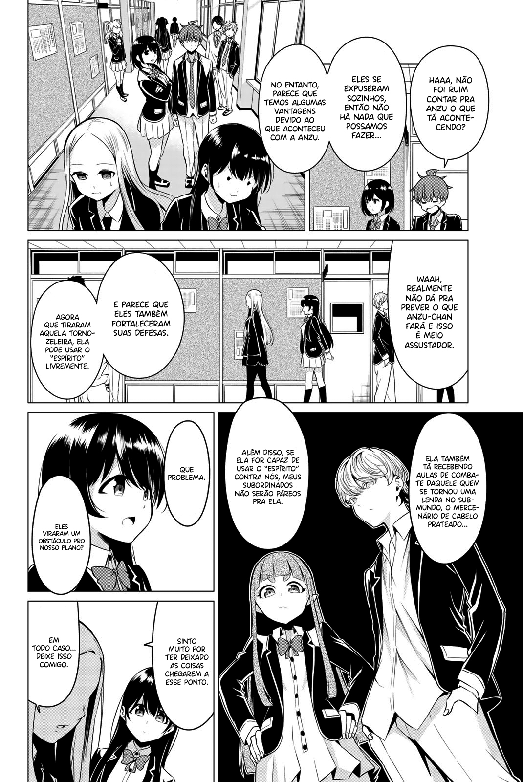 Sekai ka Kanojo ka Erabenai Capítulo 1