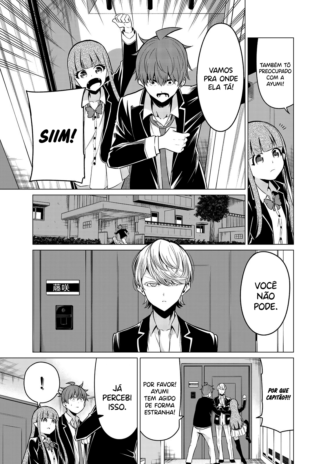 Sekai ka Kanojo ka Erabenai Capítulo 1