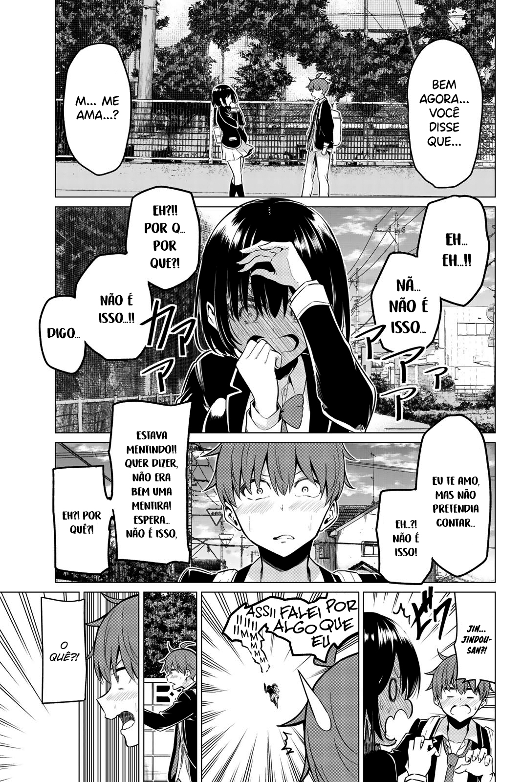 Sekai ka Kanojo ka Erabenai Capítulo 1