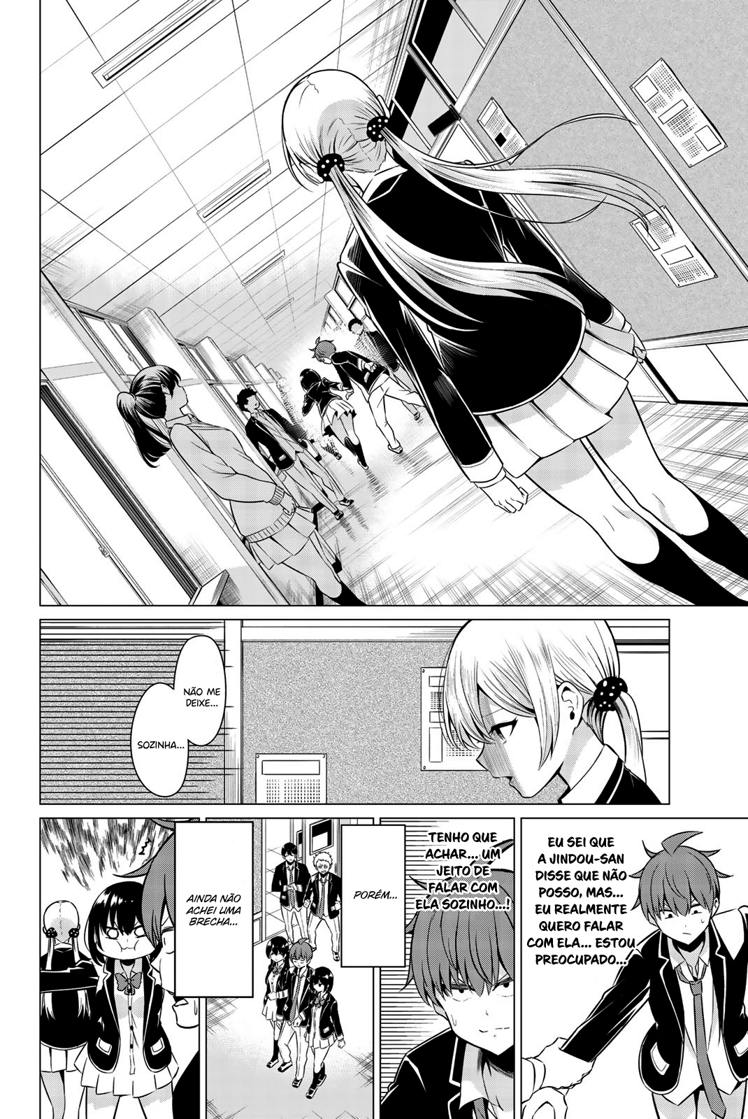 Sekai ka Kanojo ka Erabenai Capítulo 1