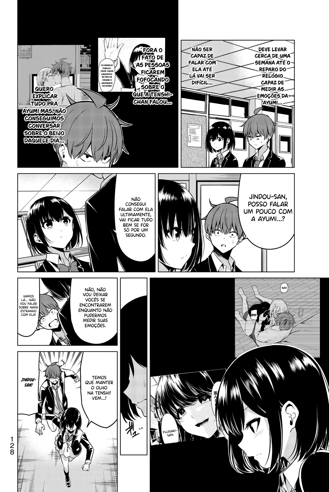 Sekai ka Kanojo ka Erabenai Capítulo 1