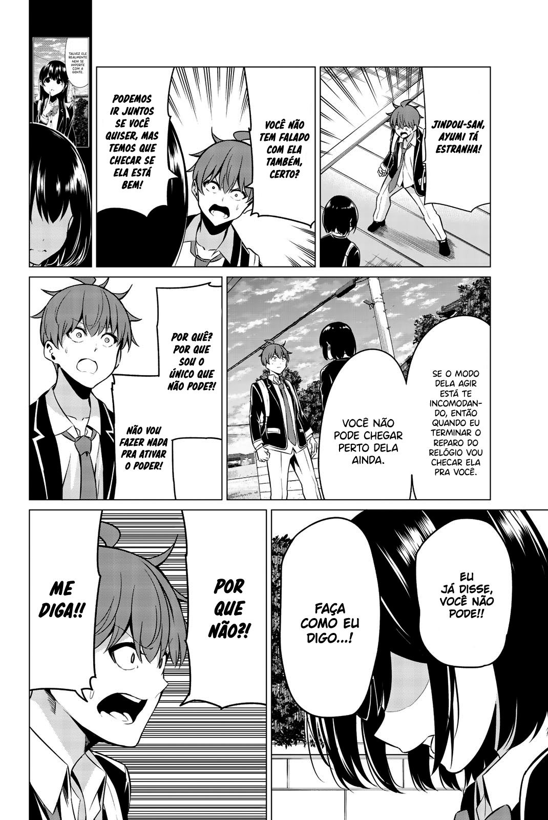 Sekai ka Kanojo ka Erabenai Capítulo 1