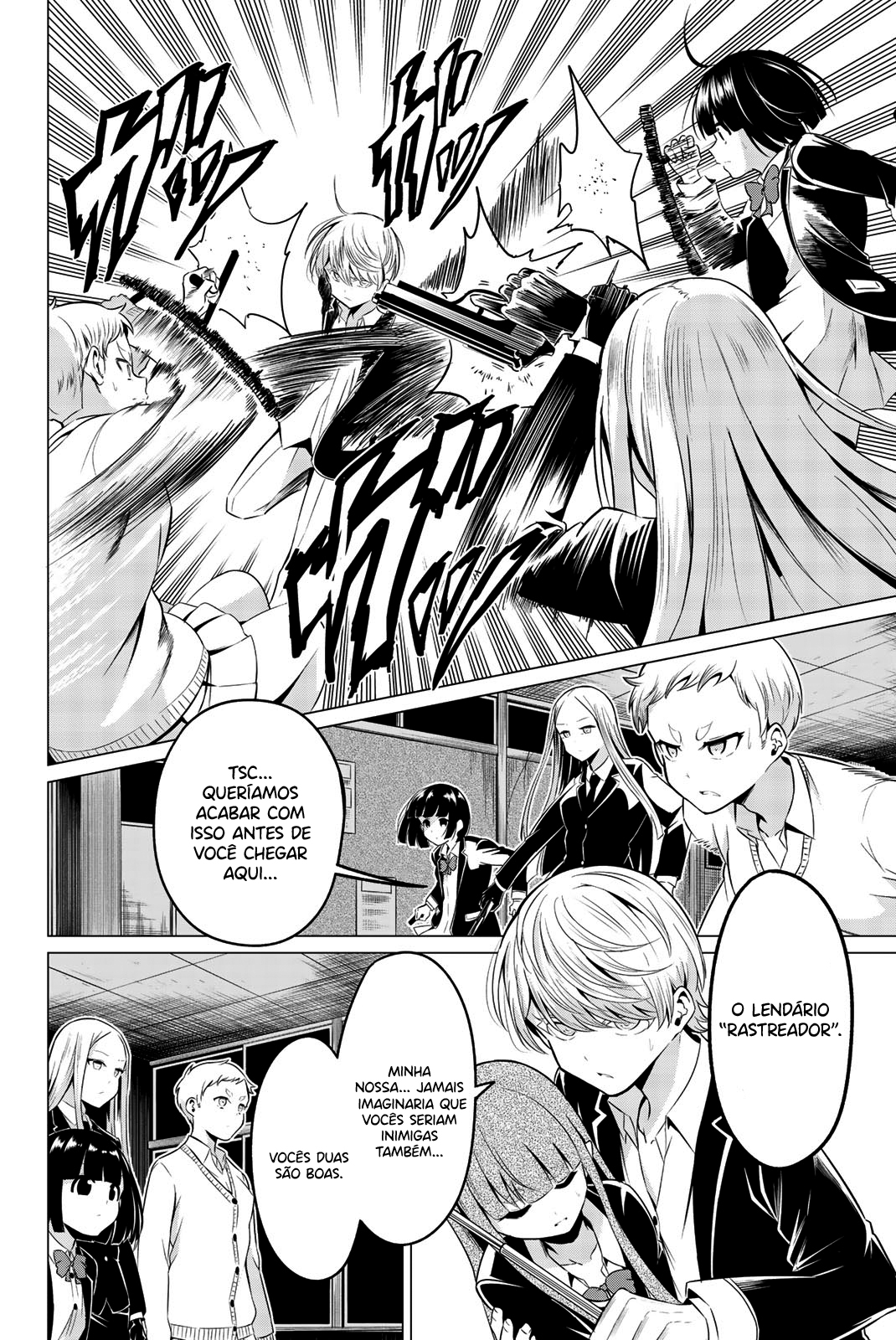 Sekai ka Kanojo ka Erabenai Capítulo 1
