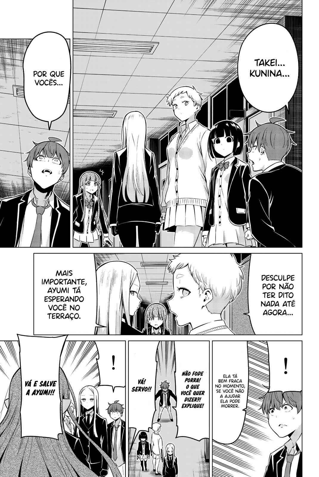 Sekai ka Kanojo ka Erabenai Capítulo 1