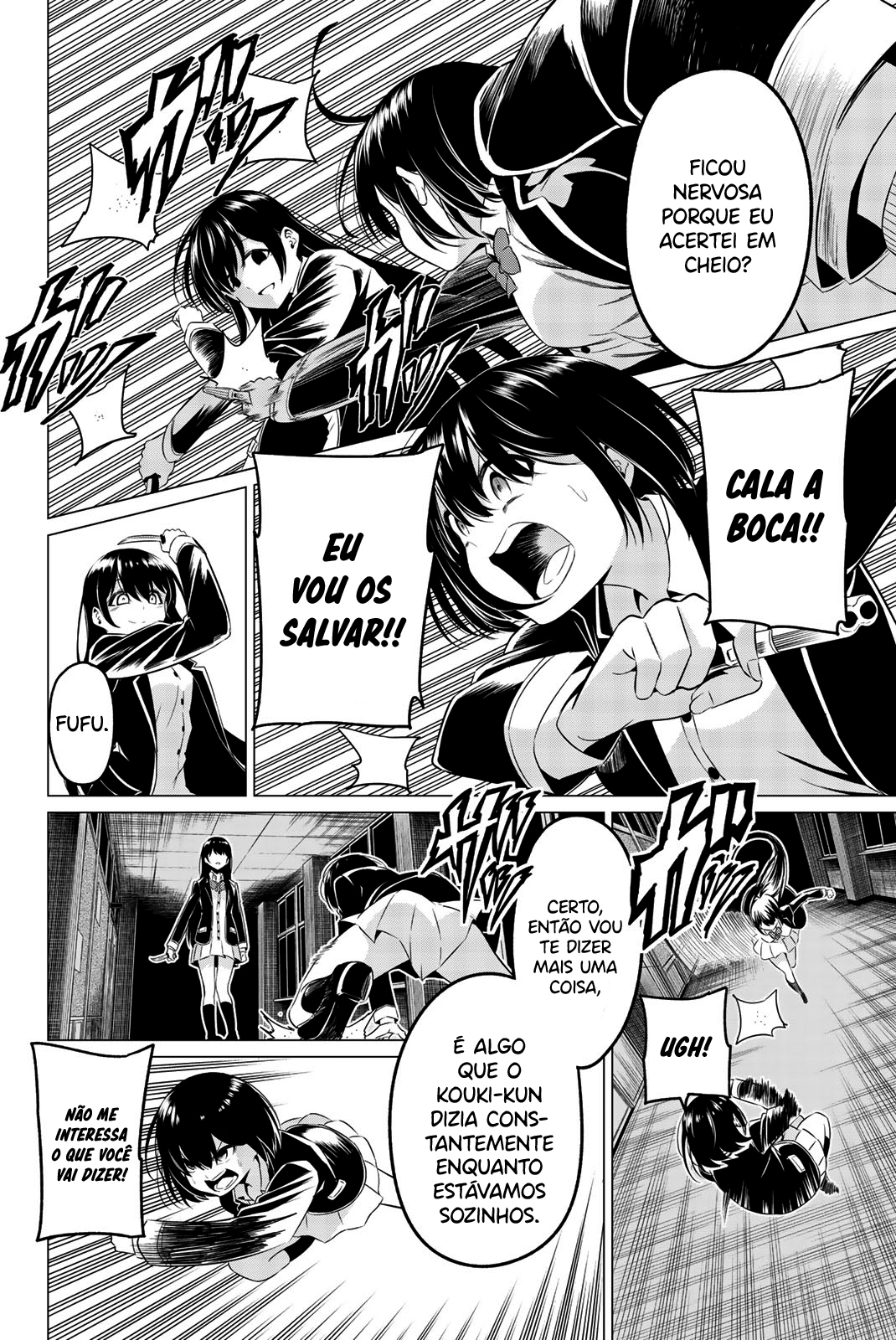 Sekai ka Kanojo ka Erabenai Capítulo 1