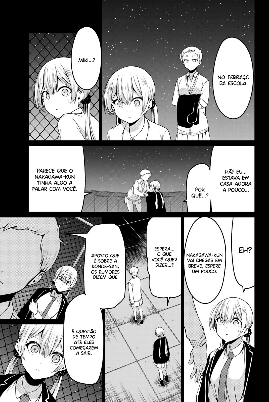 Sekai ka Kanojo ka Erabenai Capítulo 1