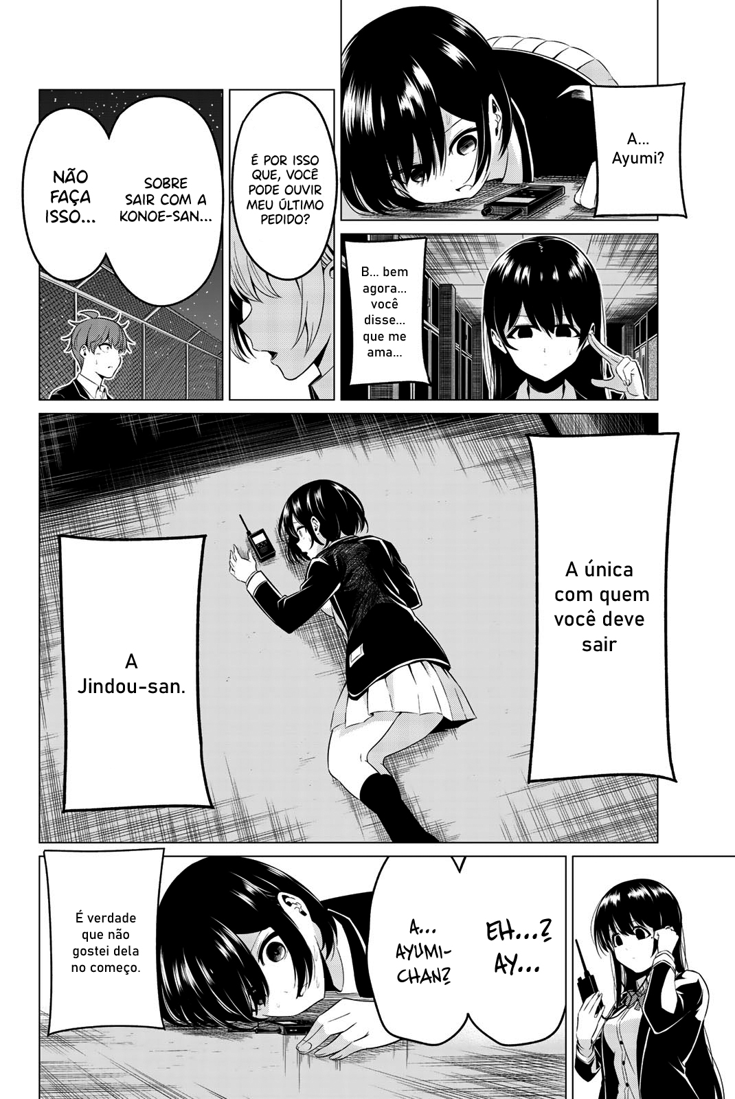 Sekai ka Kanojo ka Erabenai Capítulo 1