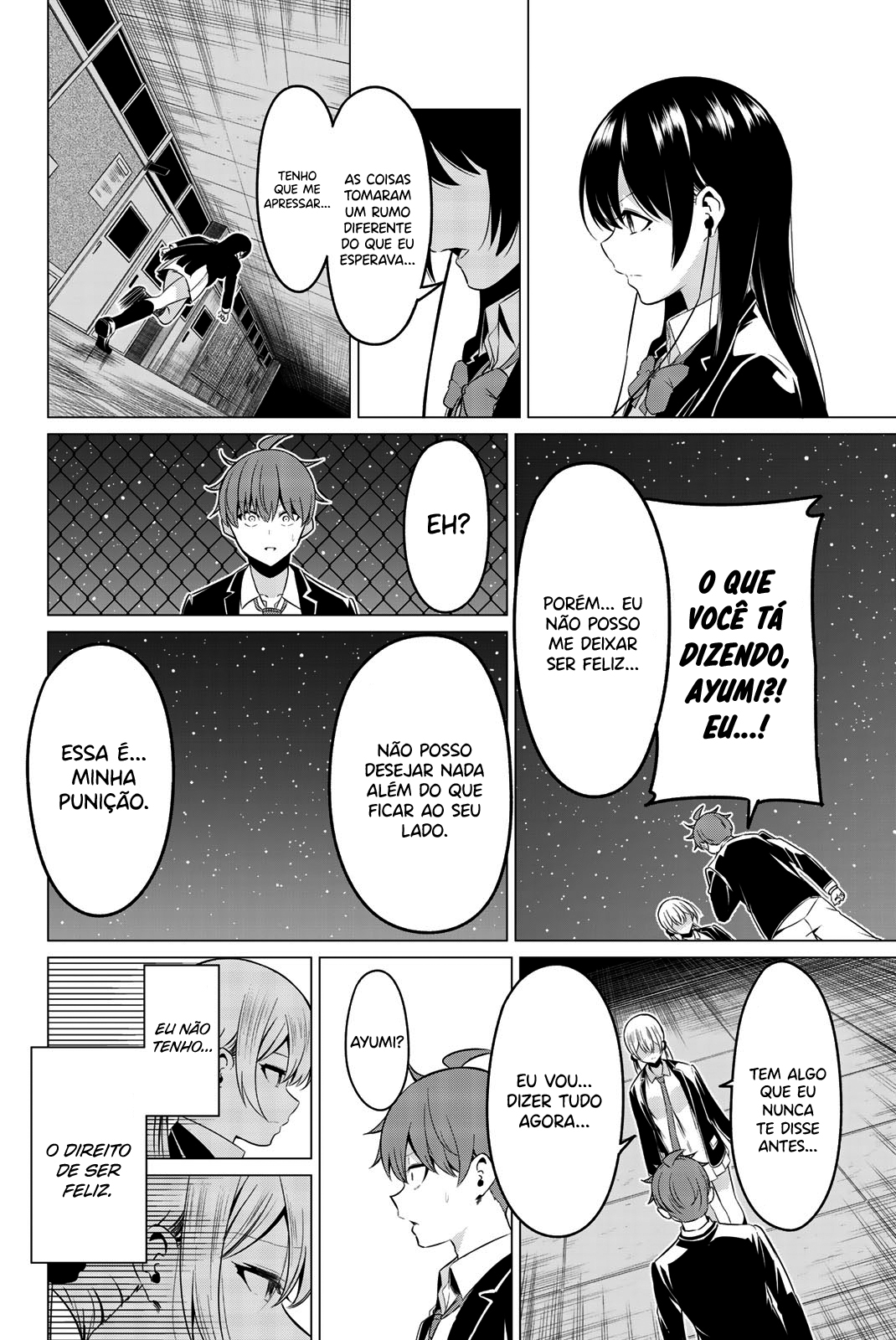 Sekai ka Kanojo ka Erabenai Capítulo 1