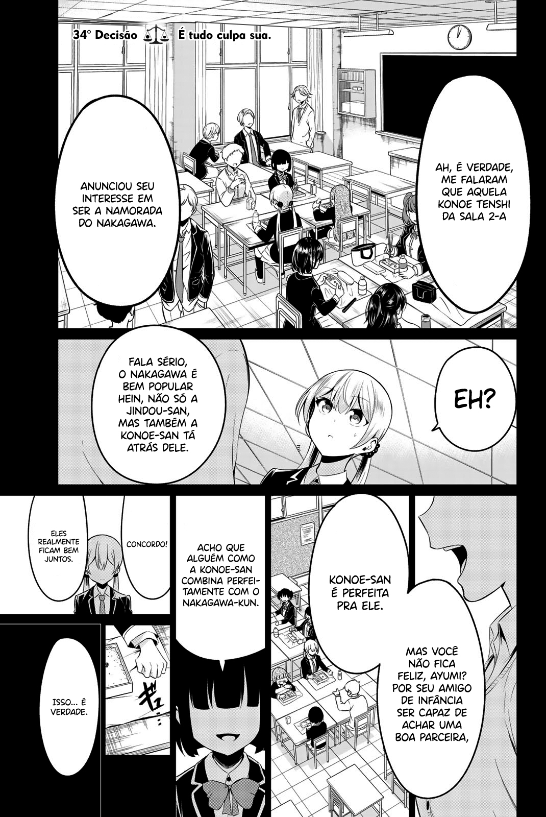 Sekai ka Kanojo ka Erabenai Capítulo 1