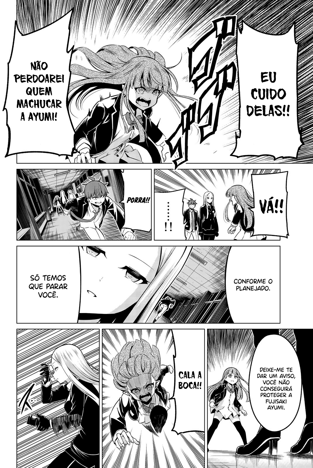 Sekai ka Kanojo ka Erabenai Capítulo 1