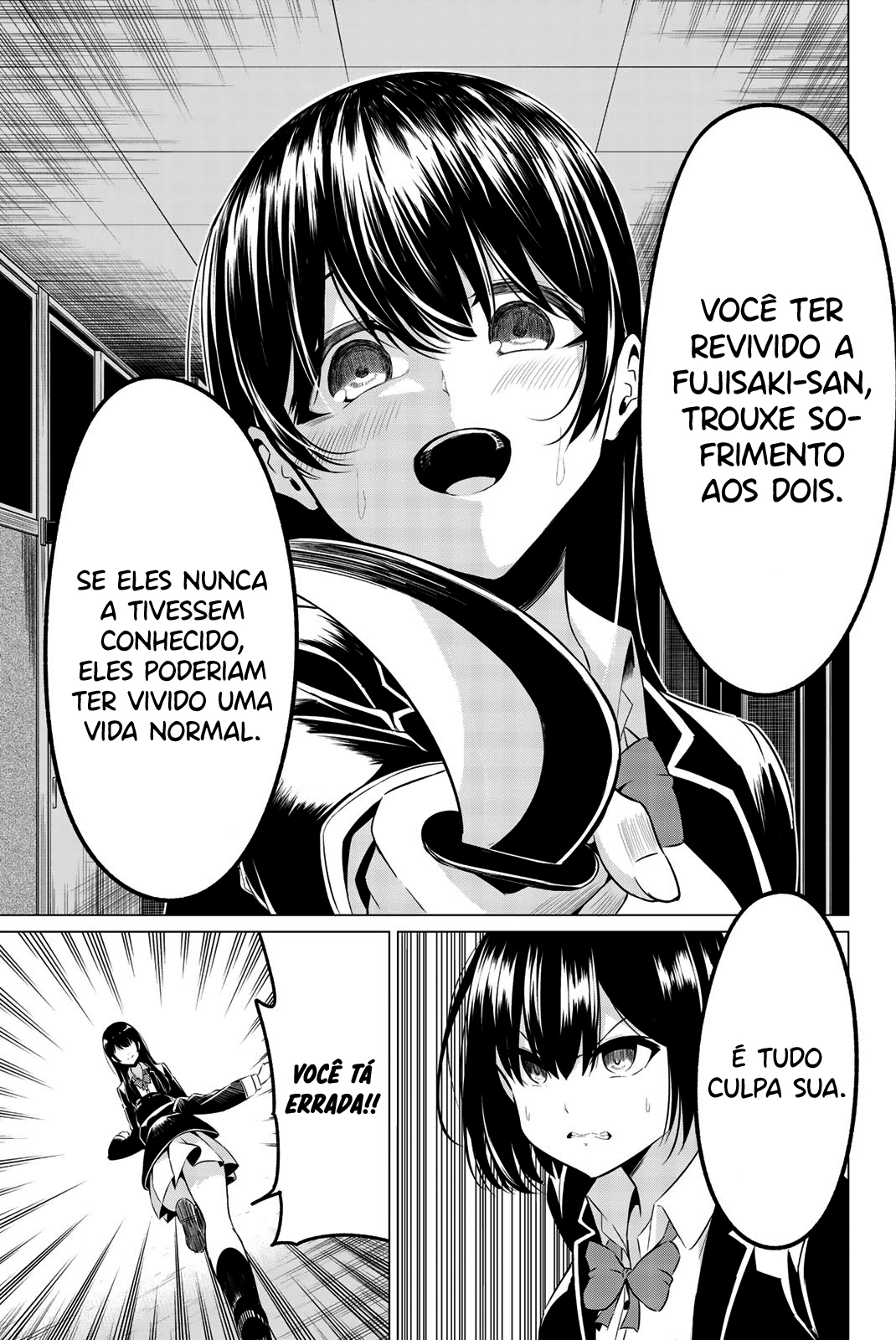 Sekai ka Kanojo ka Erabenai Capítulo 1