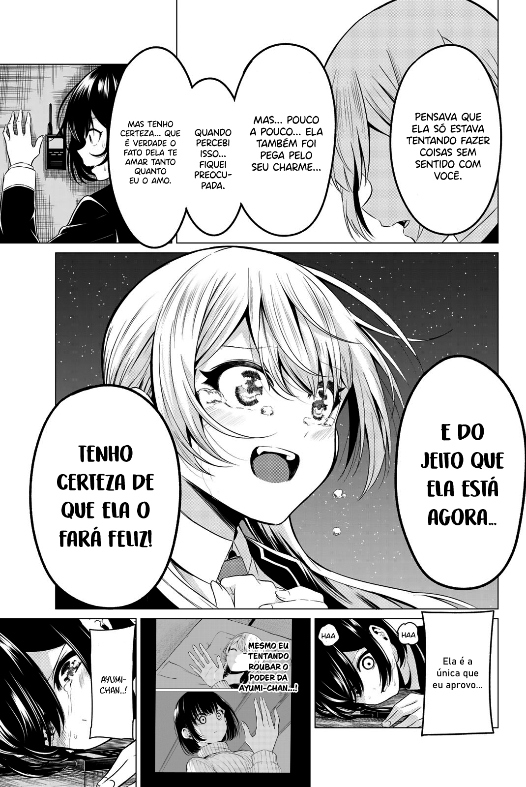 Sekai ka Kanojo ka Erabenai Capítulo 1
