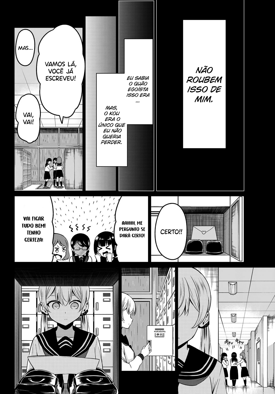 Sekai ka Kanojo ka Erabenai Capítulo 1