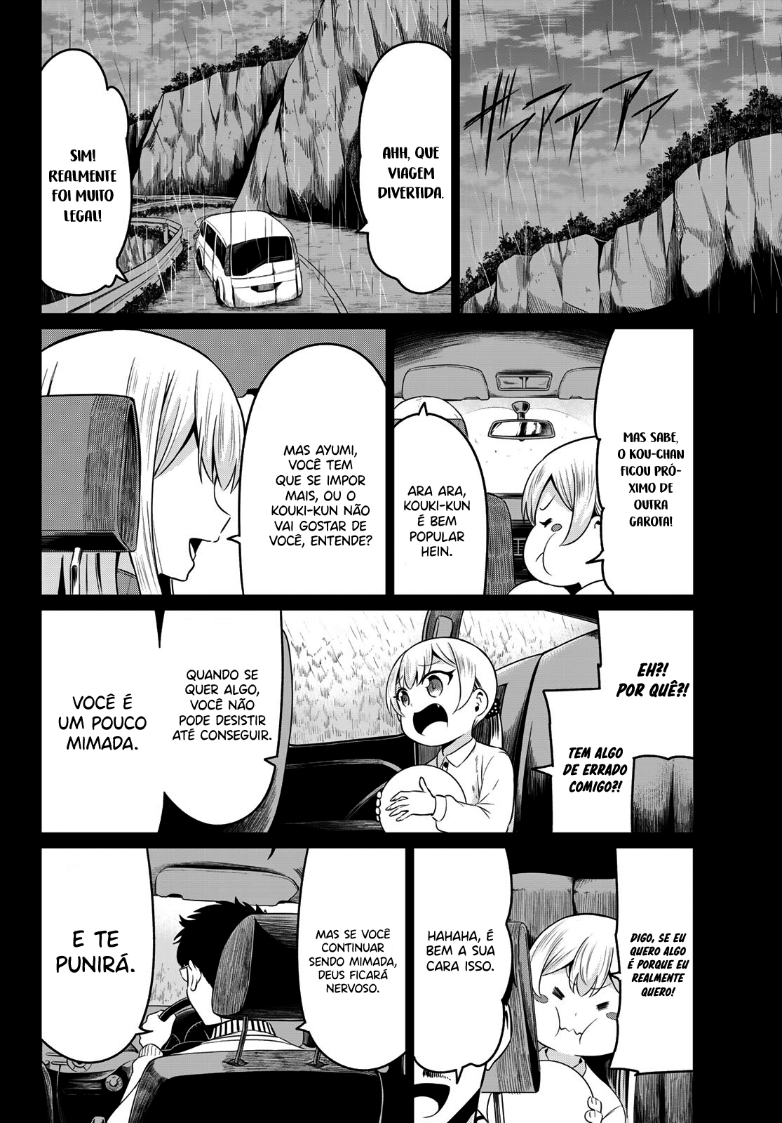 Sekai ka Kanojo ka Erabenai Capítulo 1