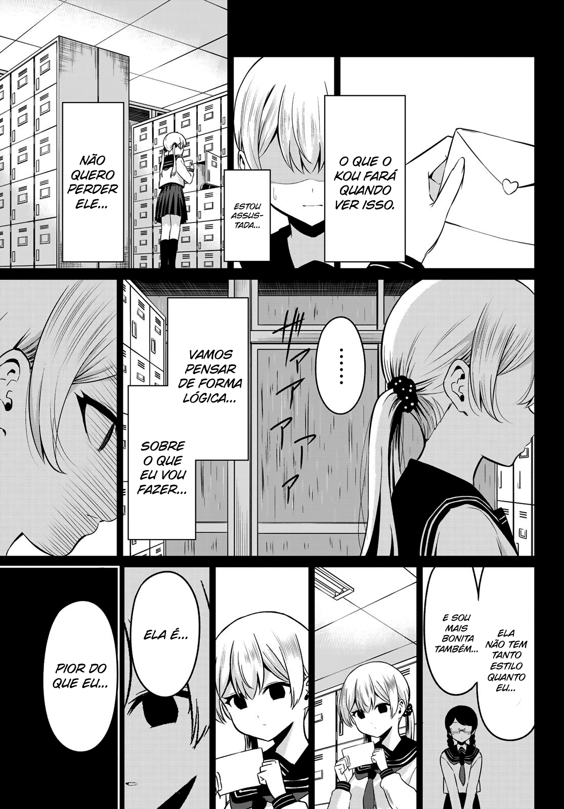 Sekai ka Kanojo ka Erabenai Capítulo 1