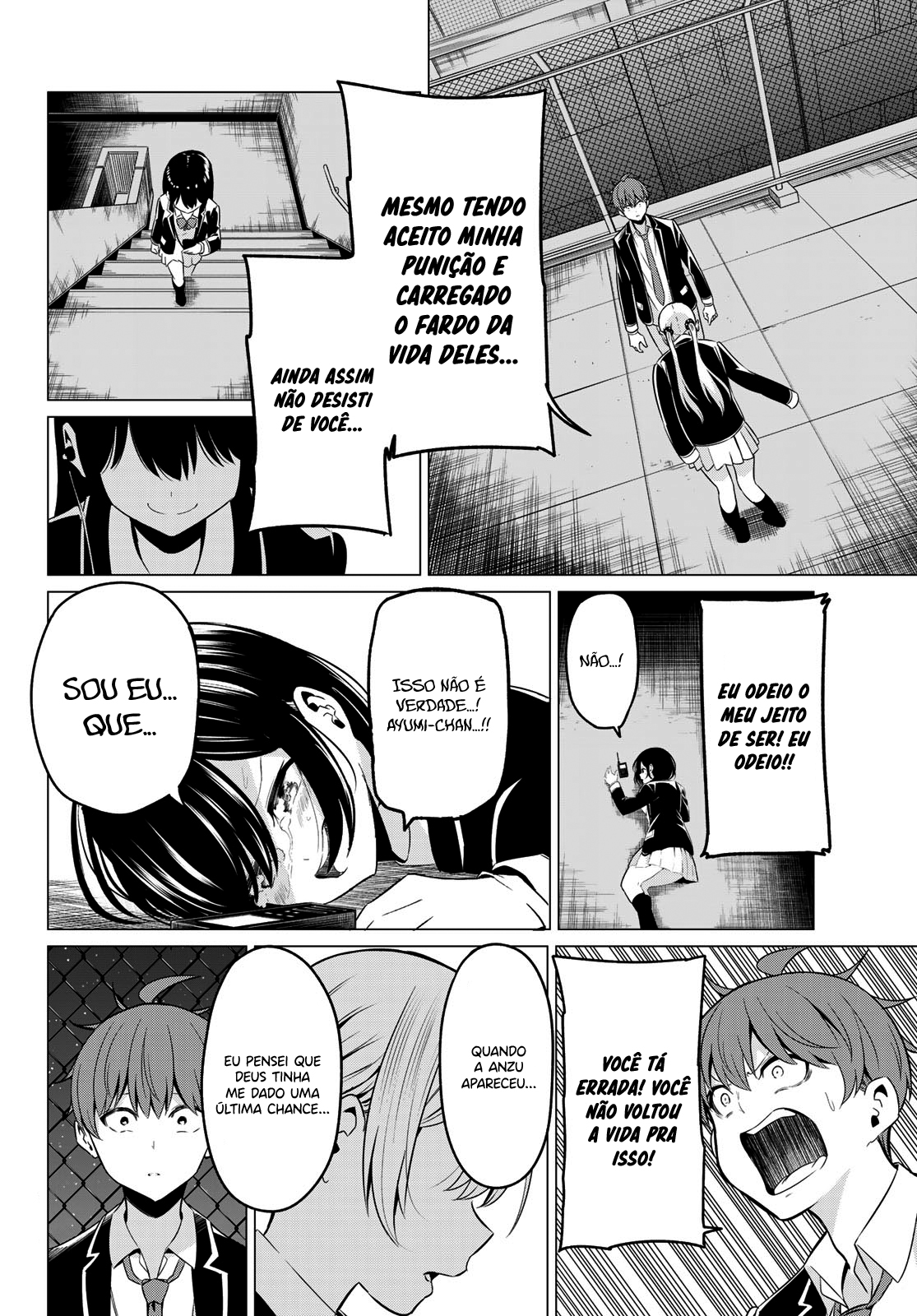 Sekai ka Kanojo ka Erabenai Capítulo 1