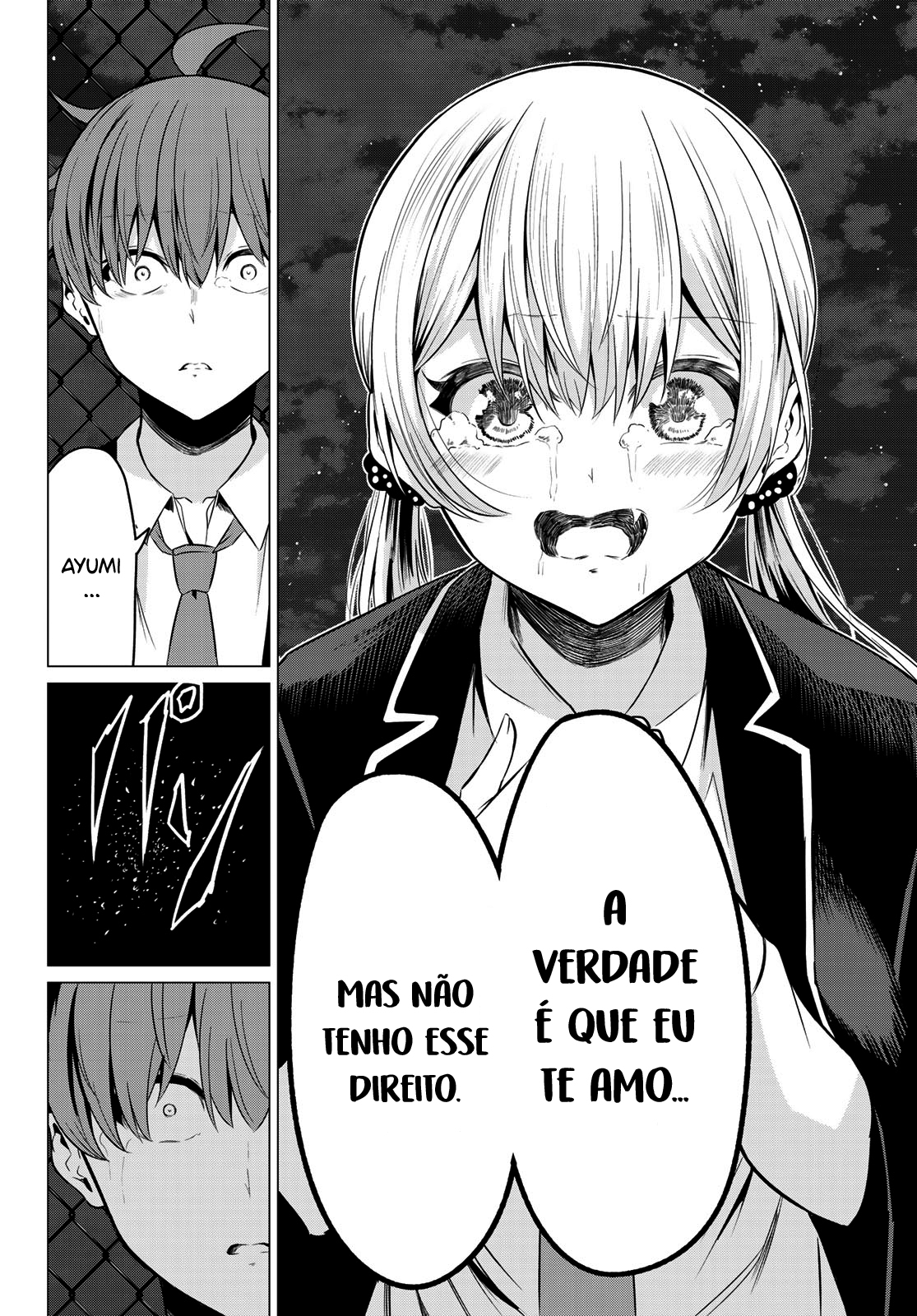 Sekai ka Kanojo ka Erabenai Capítulo 1