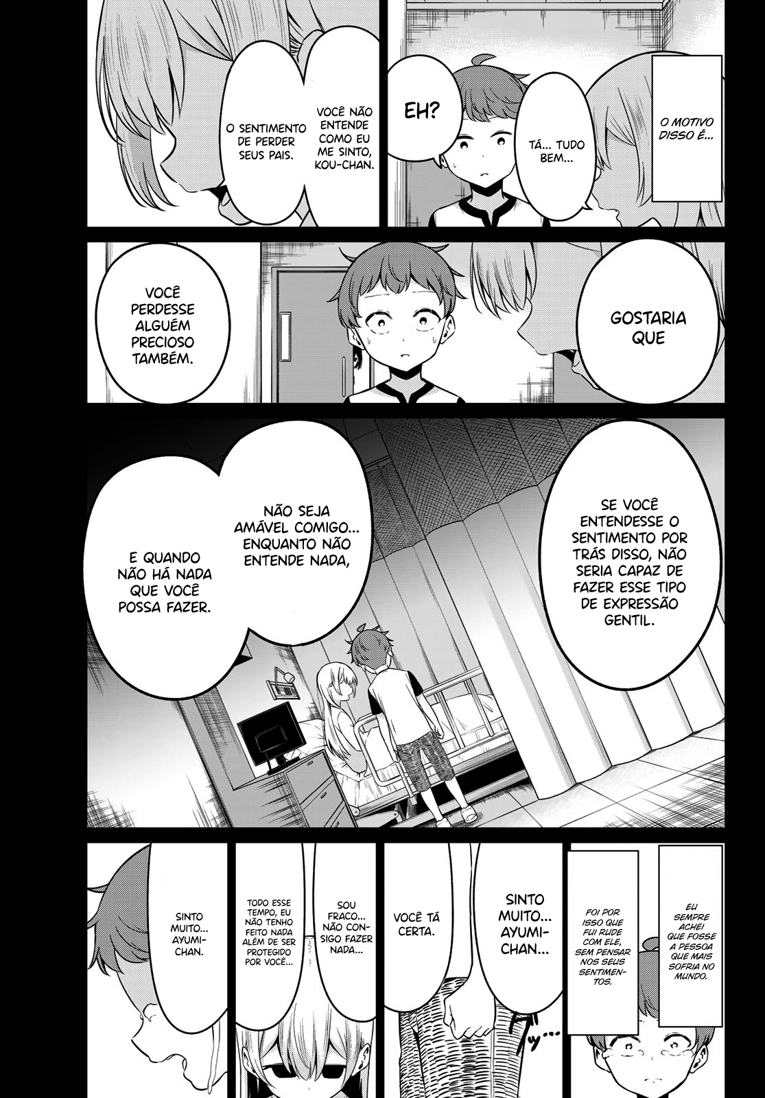 Sekai ka Kanojo ka Erabenai Capítulo 1