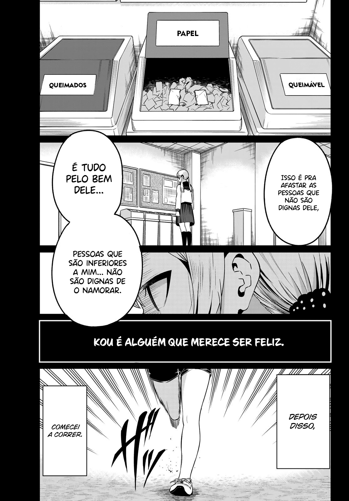 Sekai ka Kanojo ka Erabenai Capítulo 1