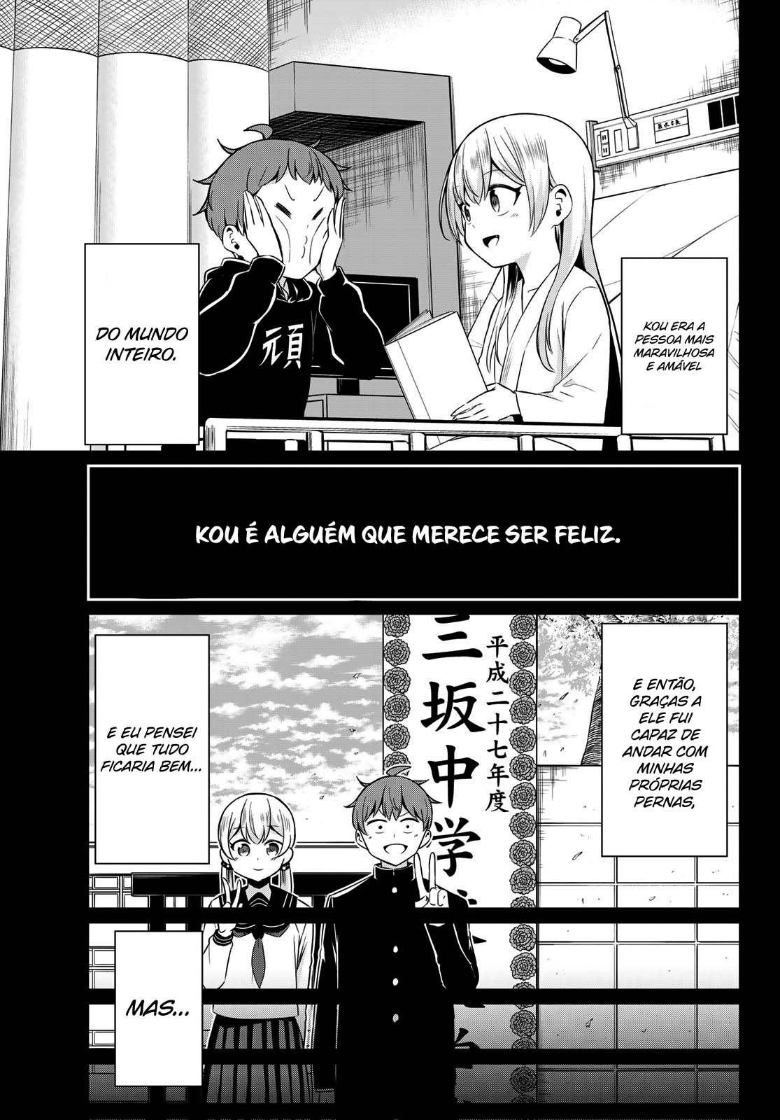 Sekai ka Kanojo ka Erabenai Capítulo 1