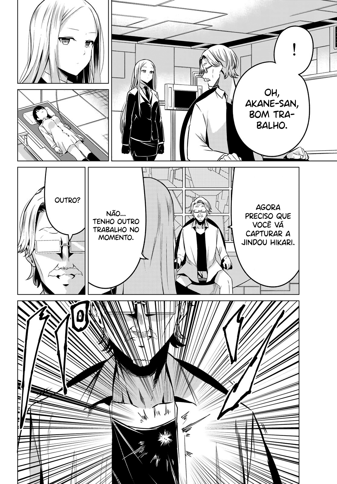 Sekai ka Kanojo ka Erabenai Capítulo 1