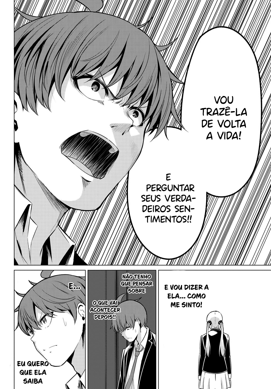Sekai ka Kanojo ka Erabenai Capítulo 1