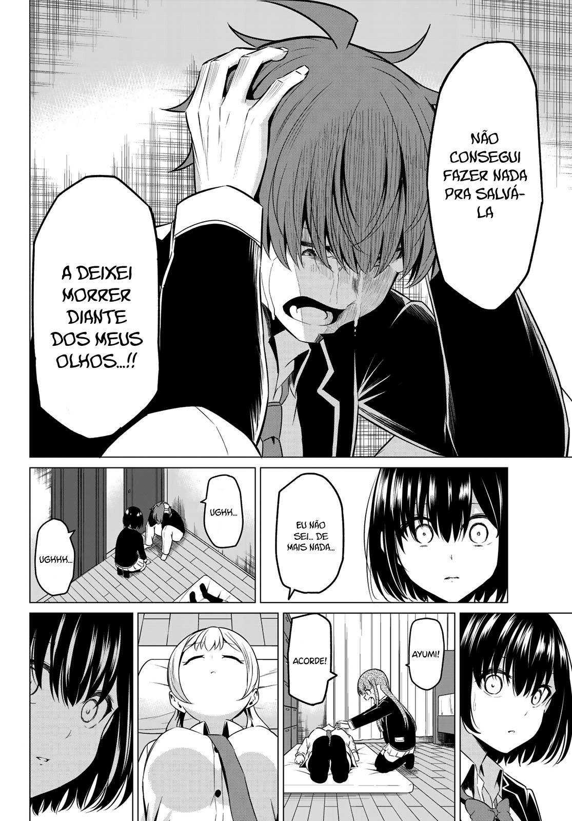 Sekai ka Kanojo ka Erabenai Capítulo 1