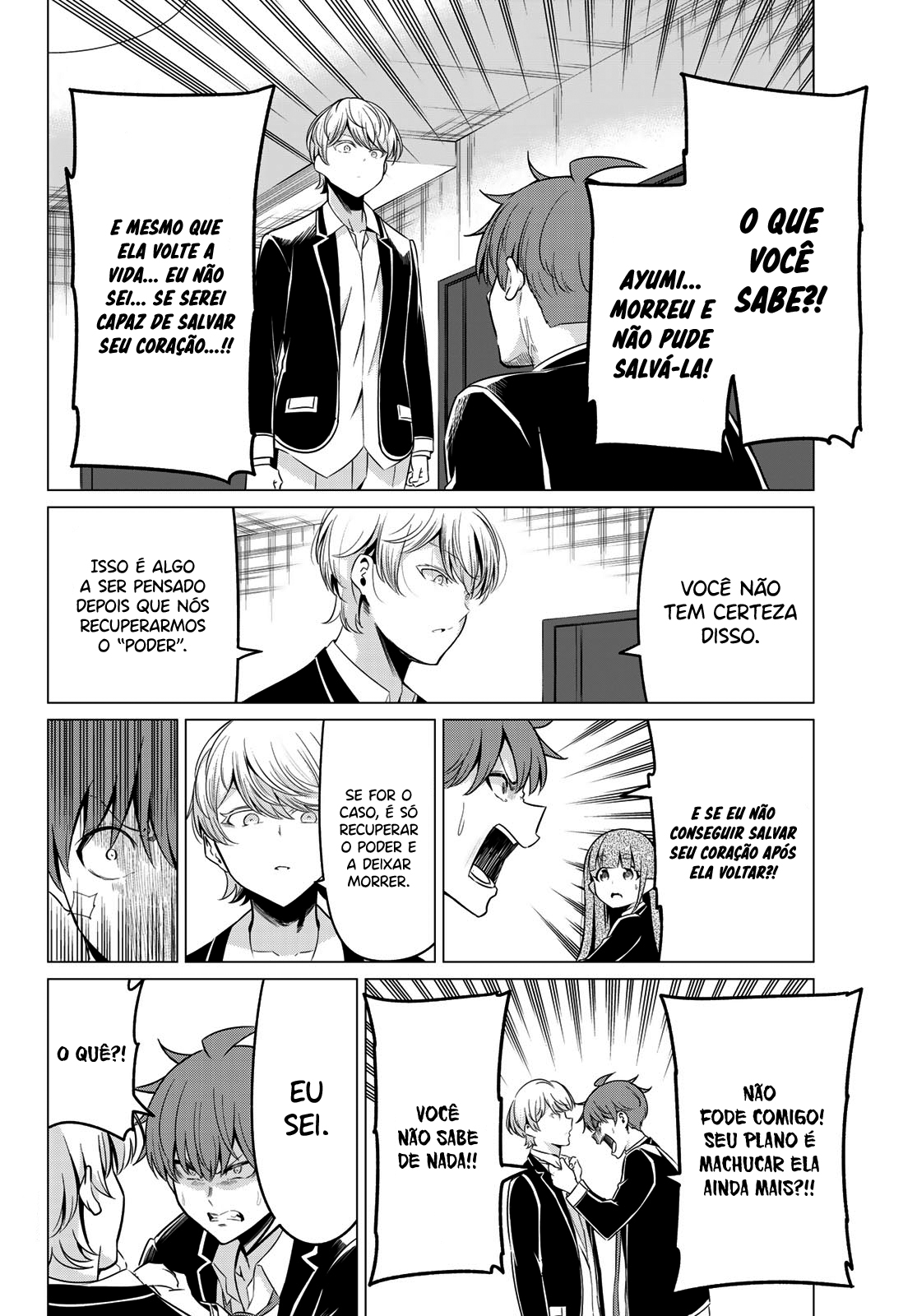 Sekai ka Kanojo ka Erabenai Capítulo 1