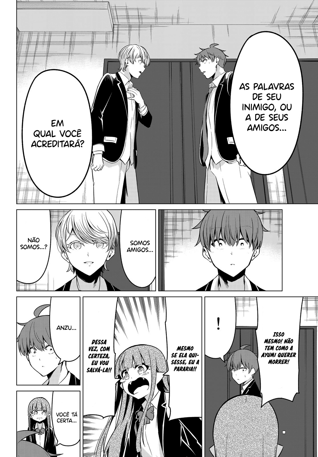 Sekai ka Kanojo ka Erabenai Capítulo 1