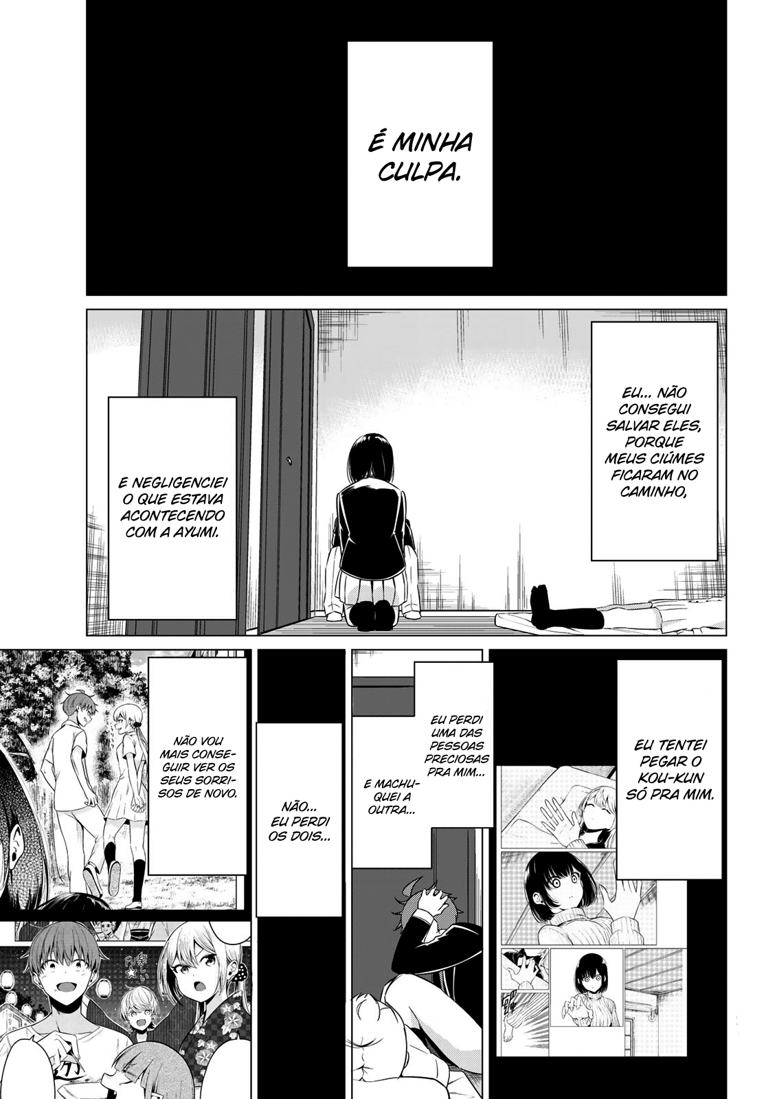 Sekai ka Kanojo ka Erabenai Capítulo 1