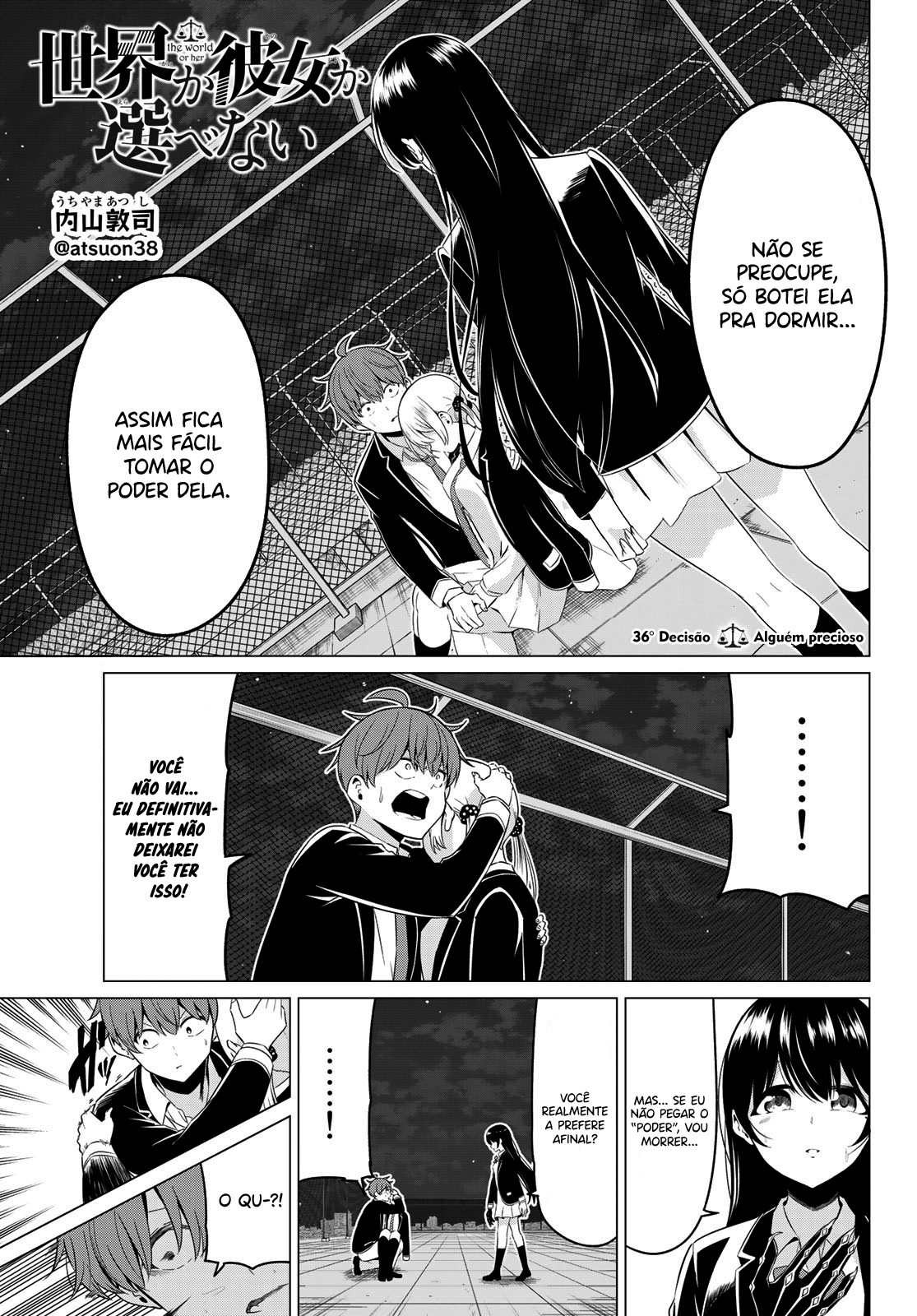 Sekai ka Kanojo ka Erabenai Capítulo 1