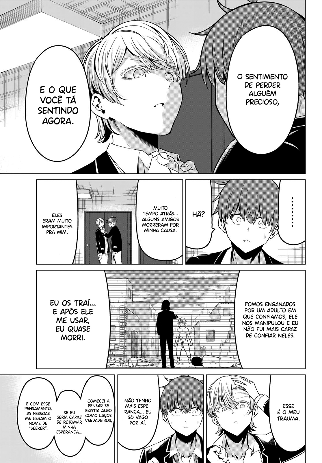 Sekai ka Kanojo ka Erabenai Capítulo 1