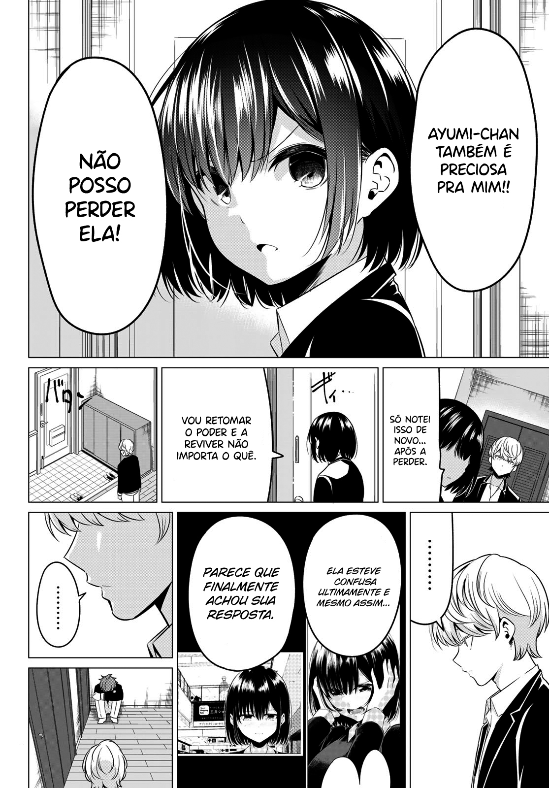 Sekai ka Kanojo ka Erabenai Capítulo 1